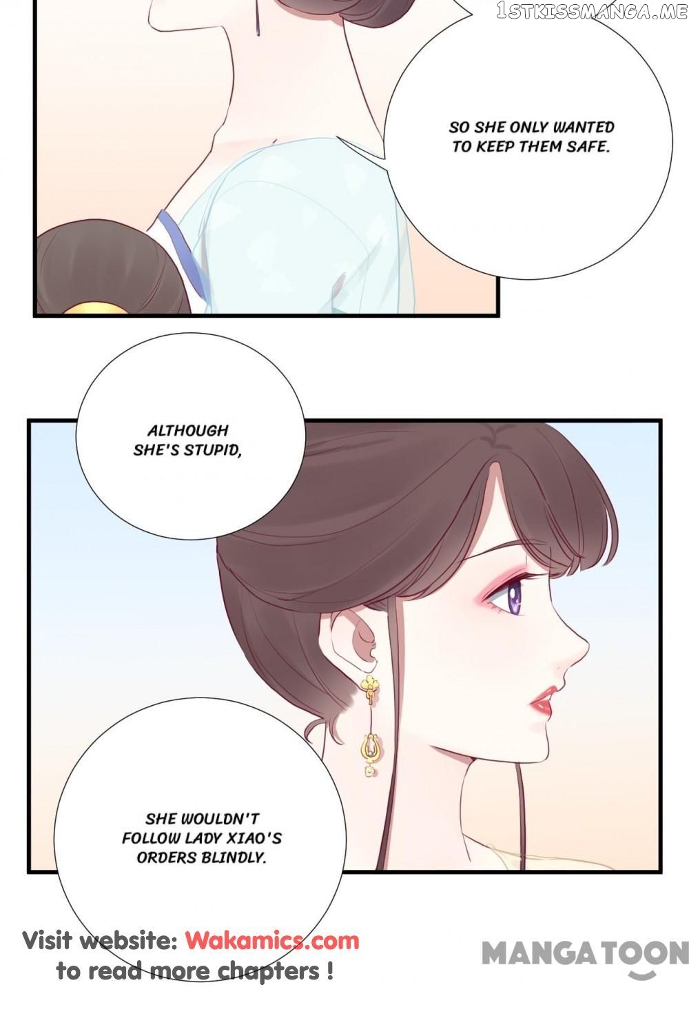 The Queen Is Busy chapter 29 - page 10