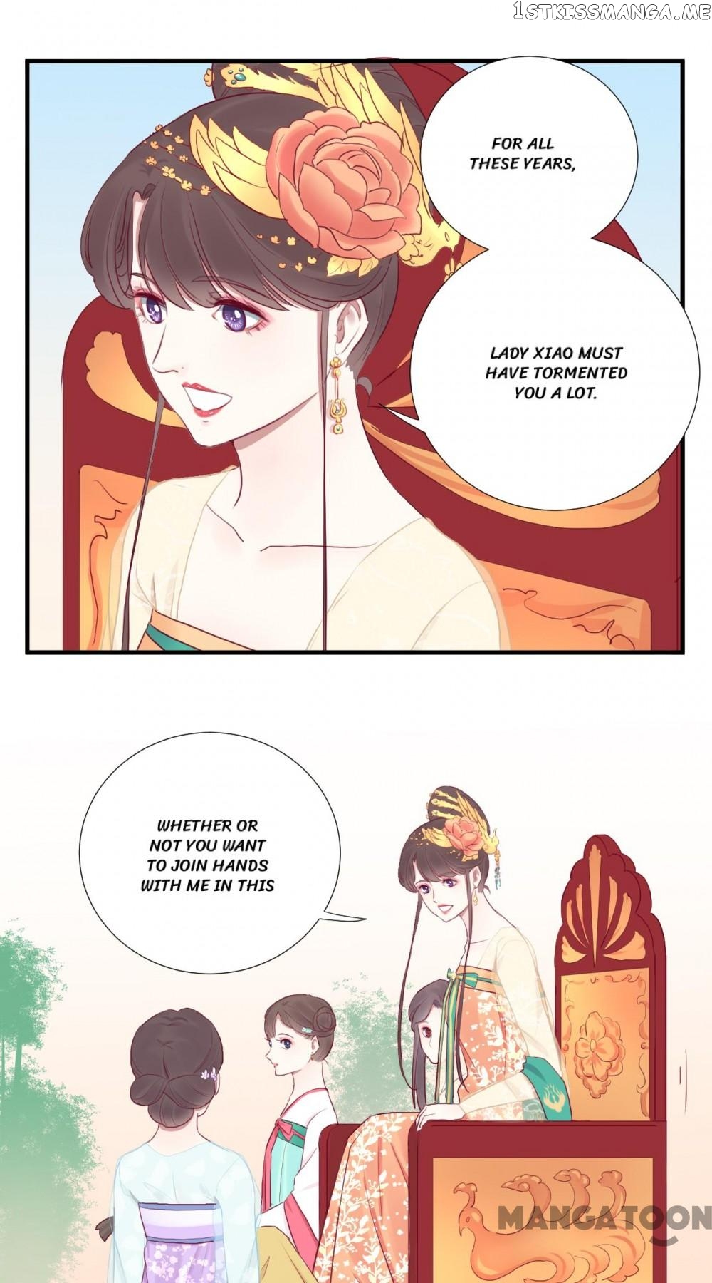 The Queen Is Busy chapter 29 - page 14