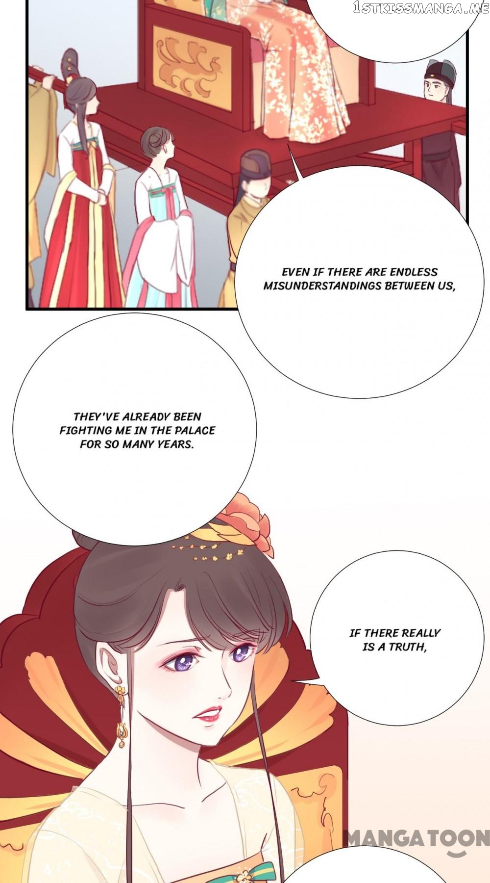 The Queen Is Busy chapter 29 - page 18