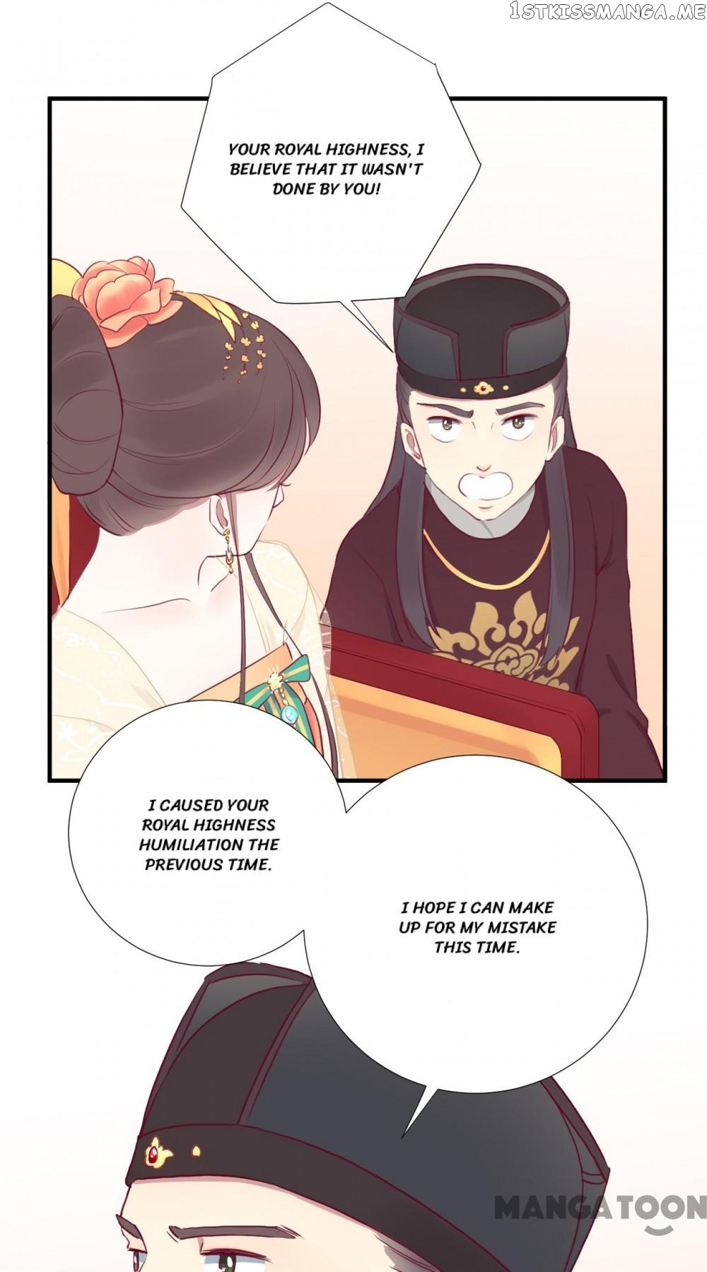 The Queen Is Busy chapter 29 - page 20