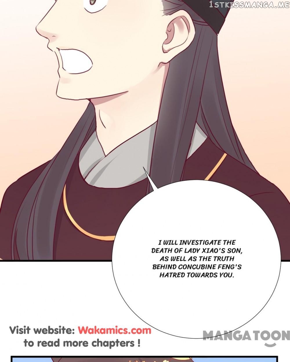 The Queen Is Busy chapter 29 - page 21