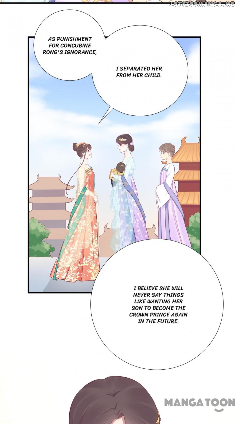 The Queen Is Busy chapter 29 - page 3