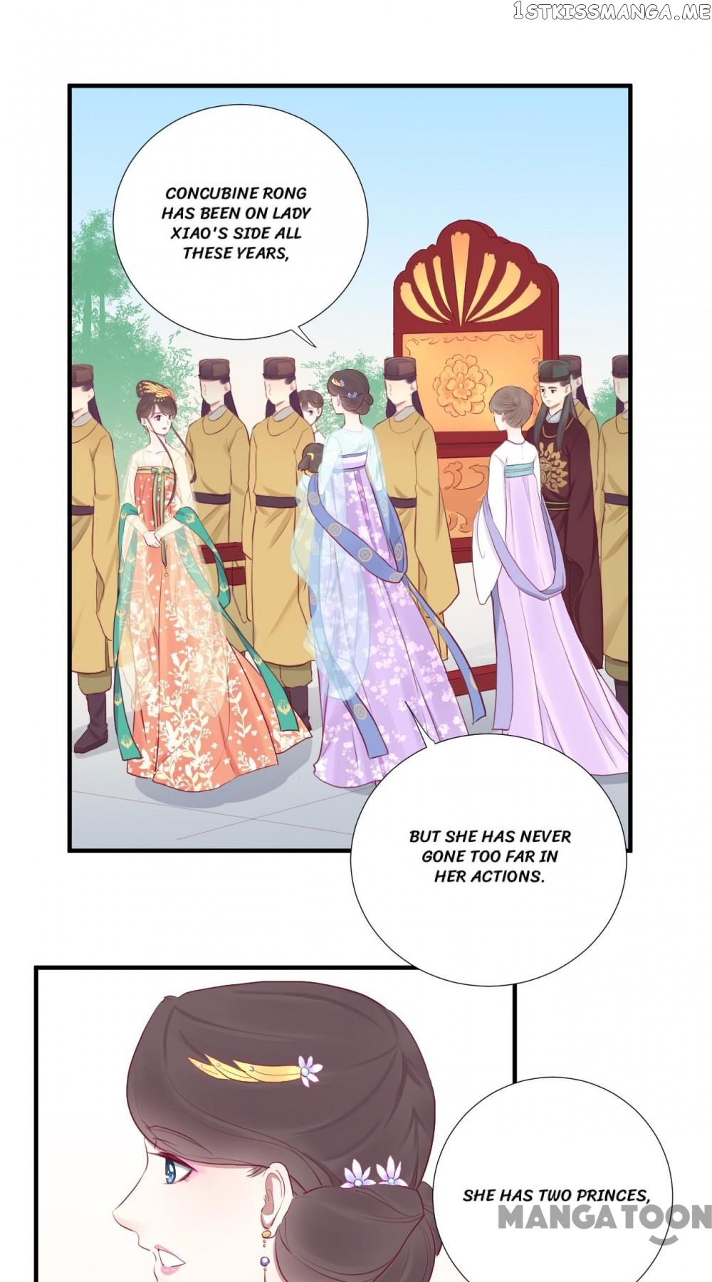 The Queen Is Busy chapter 29 - page 9