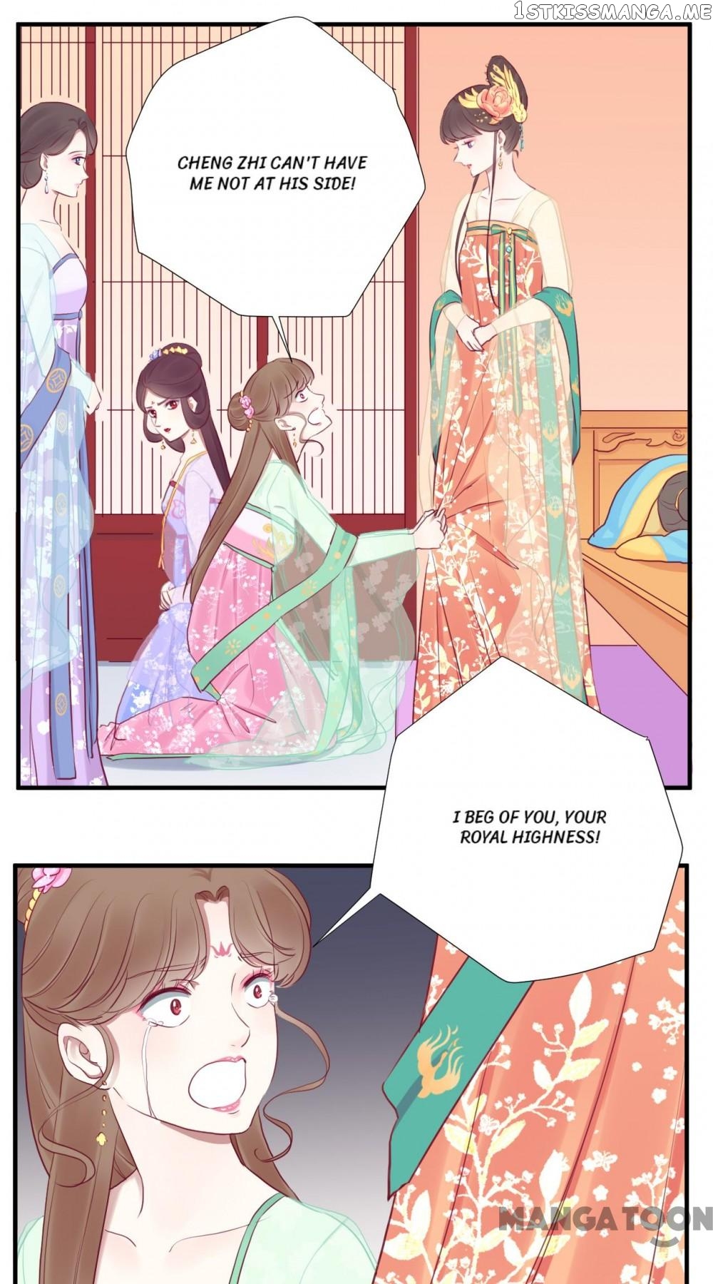 The Queen Is Busy chapter 28 - page 13