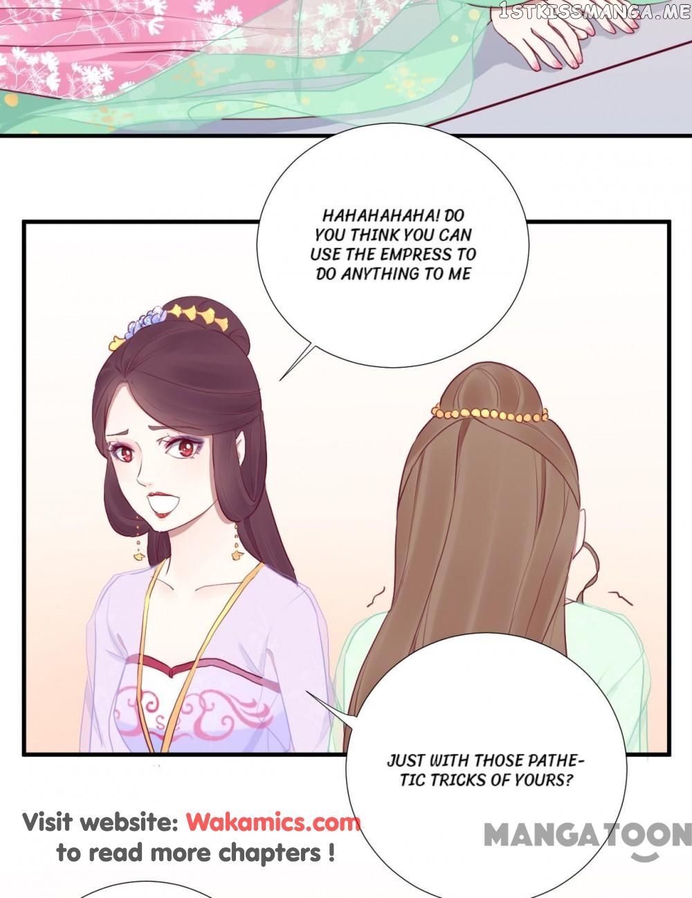 The Queen Is Busy chapter 28 - page 16