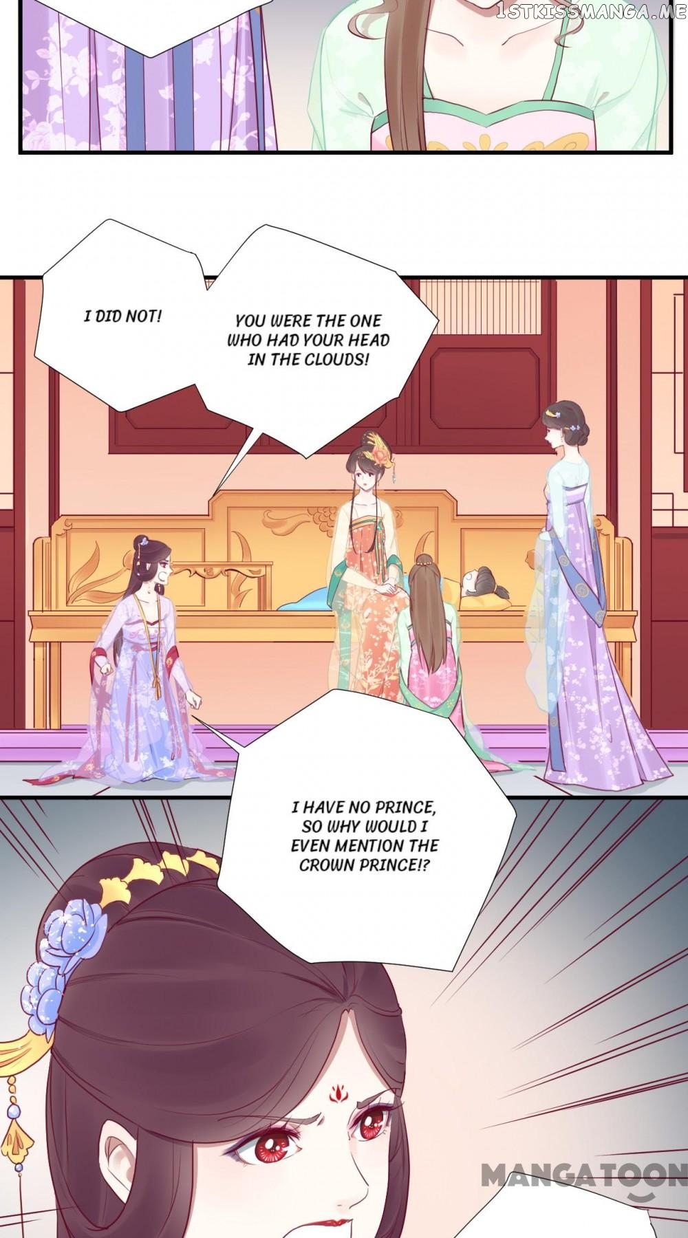 The Queen Is Busy chapter 28 - page 2