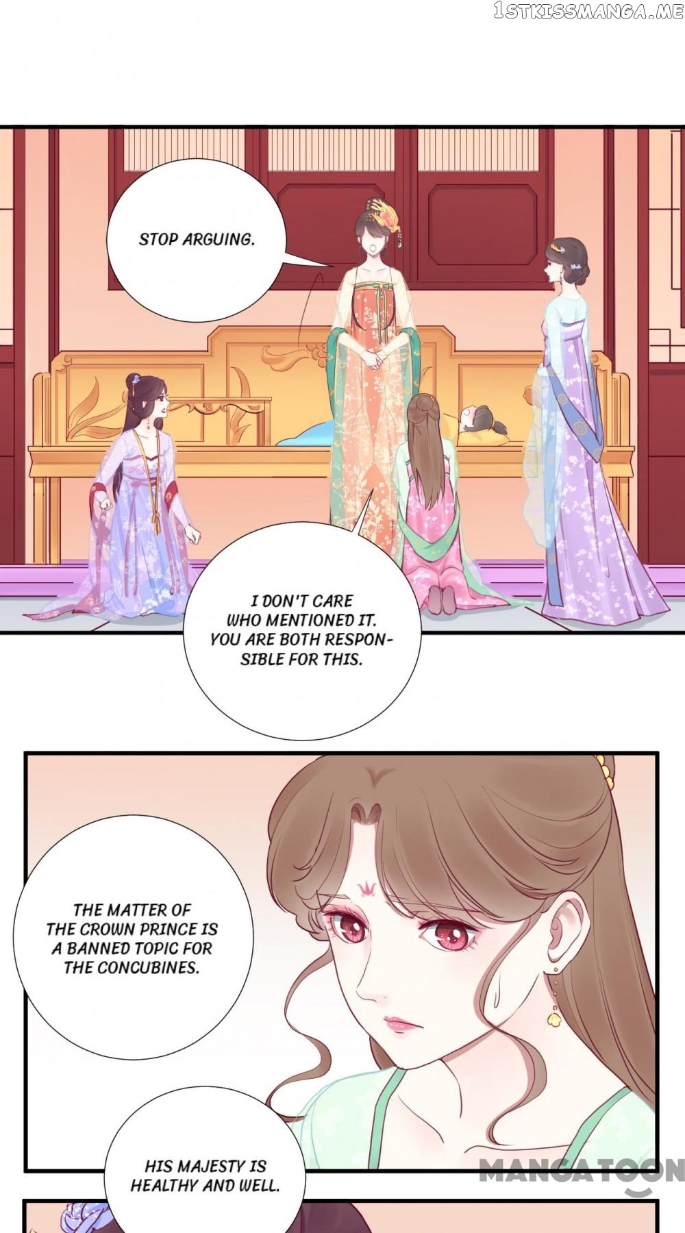 The Queen Is Busy chapter 28 - page 4