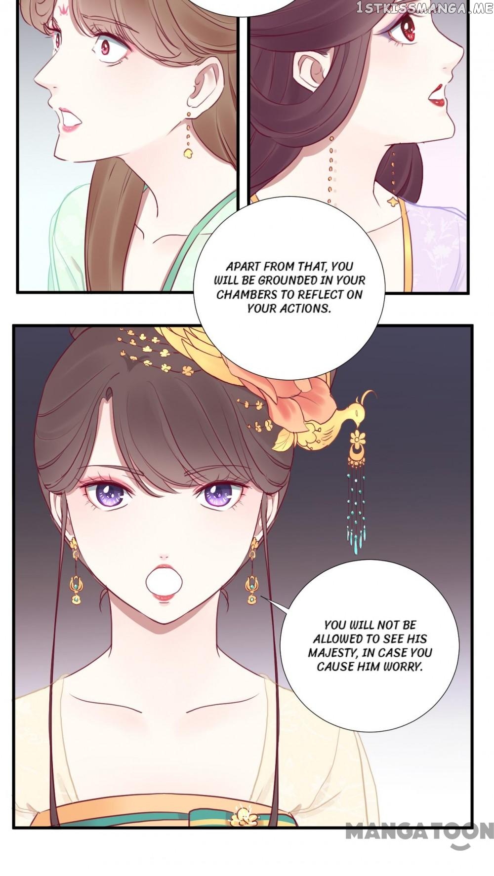 The Queen Is Busy chapter 28 - page 7