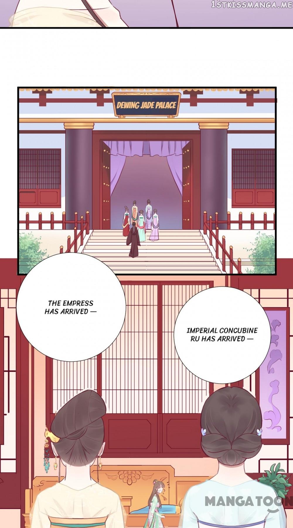 The Queen Is Busy chapter 27 - page 10