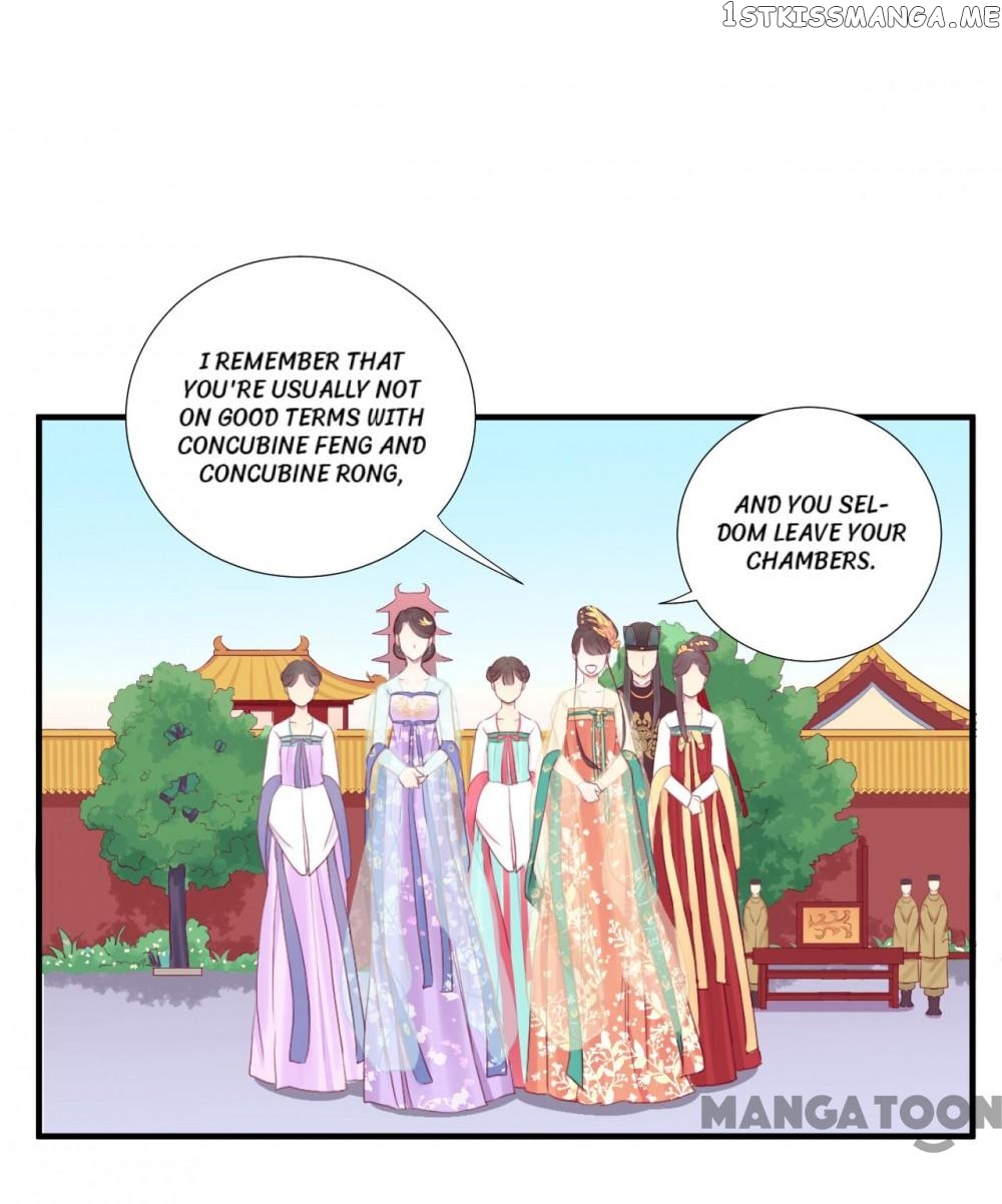 The Queen Is Busy chapter 27 - page 4