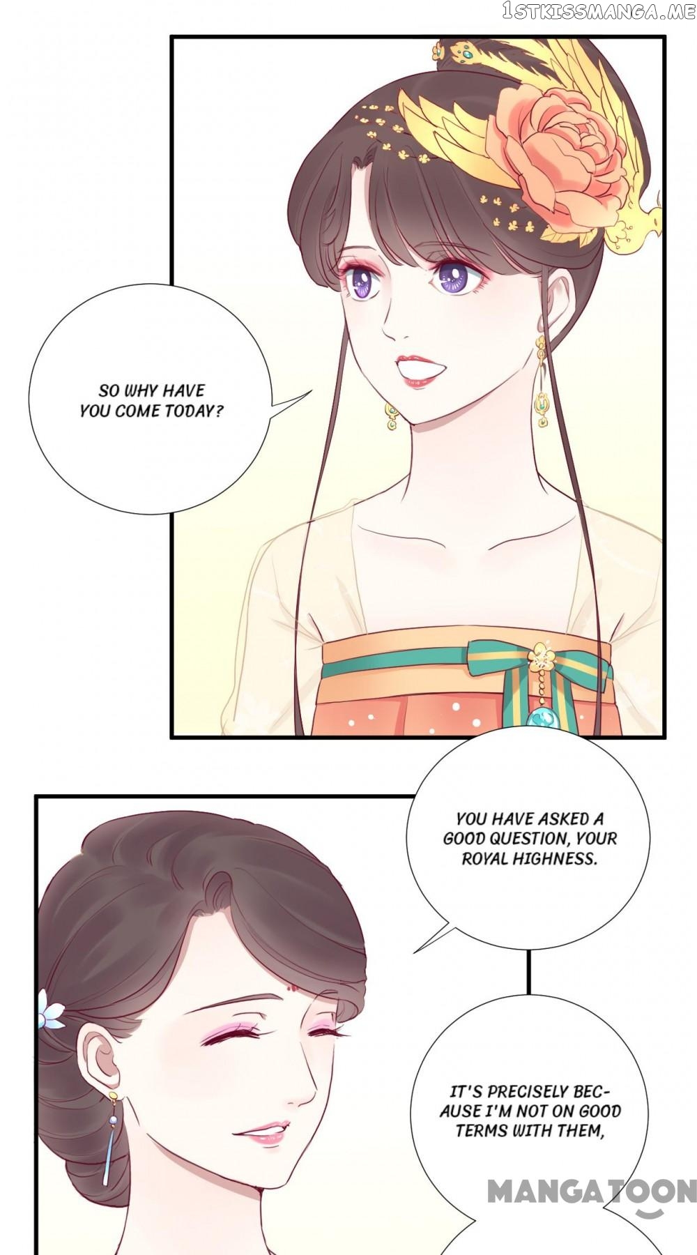 The Queen Is Busy chapter 27 - page 5