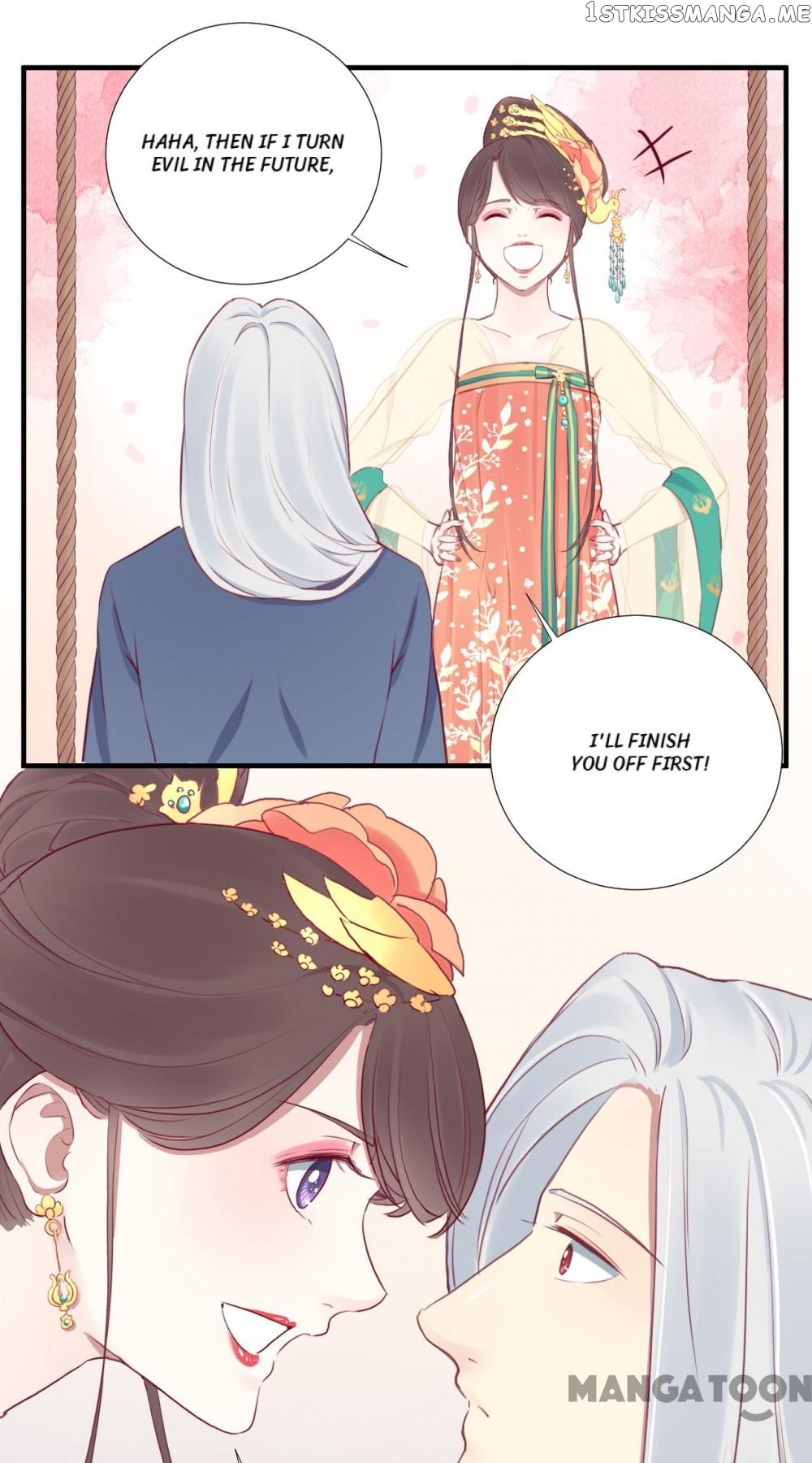 The Queen Is Busy chapter 26 - page 4