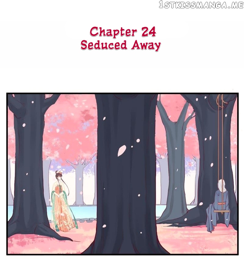 The Queen Is Busy chapter 24 - page 2