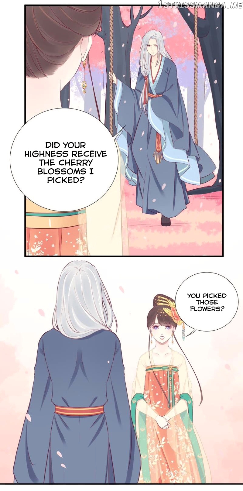 The Queen Is Busy chapter 24 - page 4