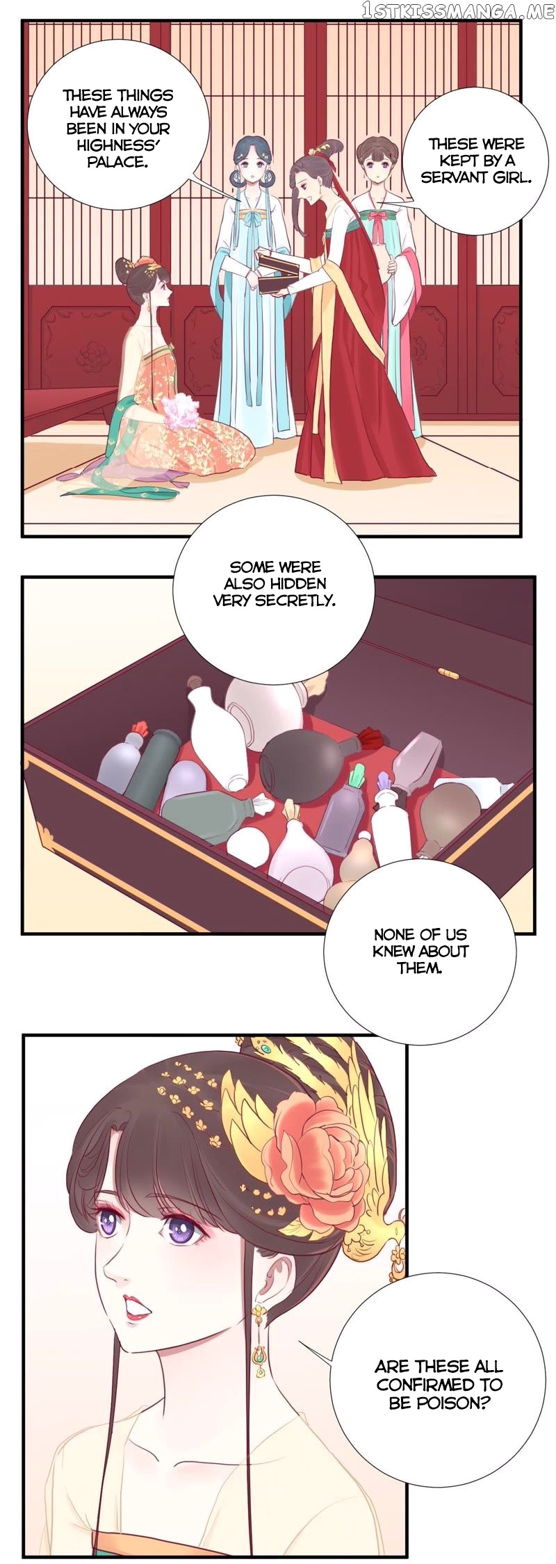 The Queen Is Busy chapter 23 - page 7