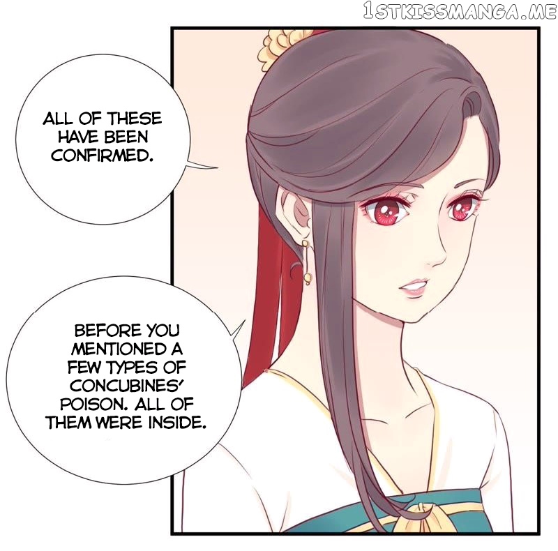 The Queen Is Busy chapter 23 - page 8