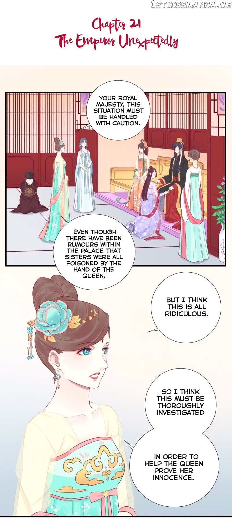 The Queen Is Busy chapter 21 - page 2