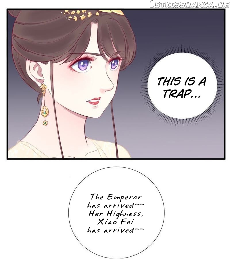 The Queen Is Busy chapter 19 - page 14