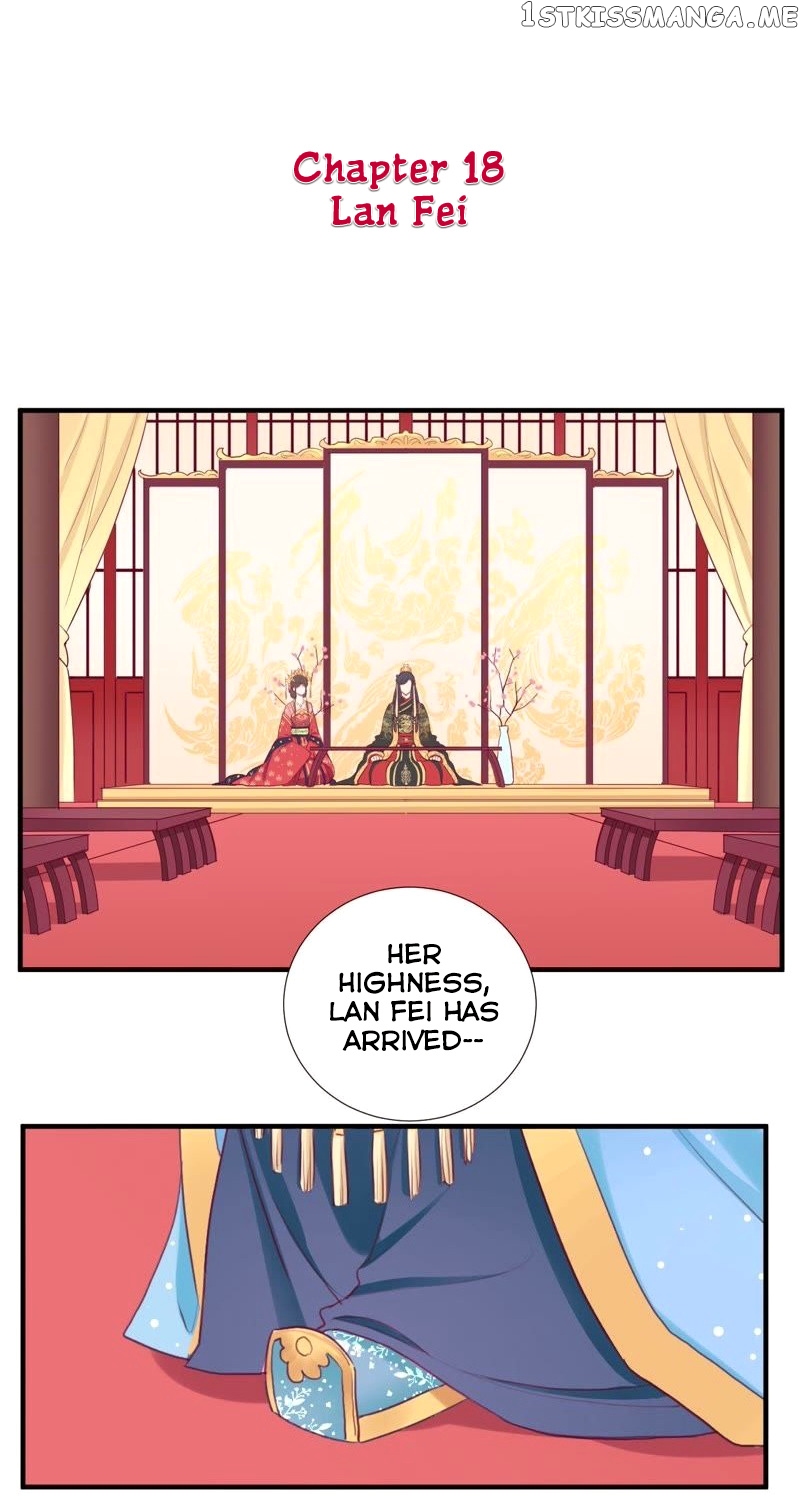 The Queen Is Busy chapter 18 - page 2