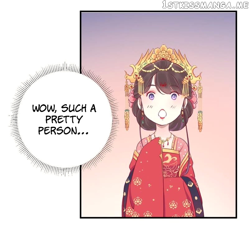 The Queen Is Busy chapter 18 - page 6