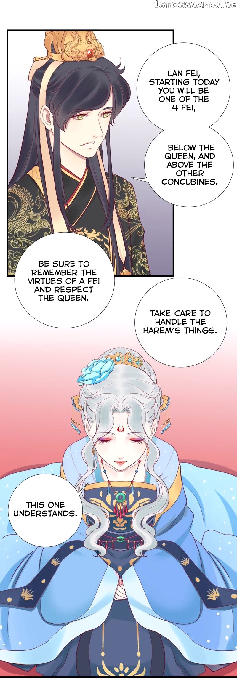 The Queen Is Busy chapter 18 - page 8