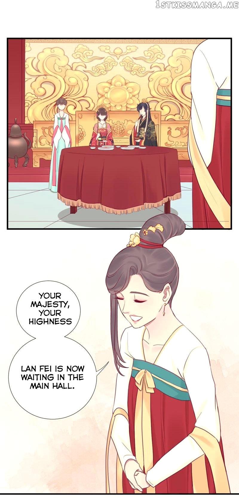 The Queen Is Busy chapter 17 - page 18