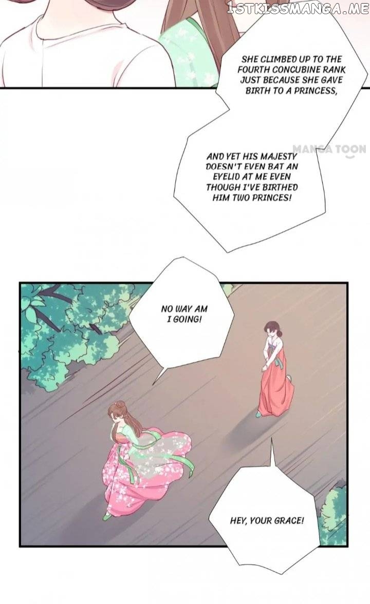 The Queen Is Busy Chapter 15 - page 20