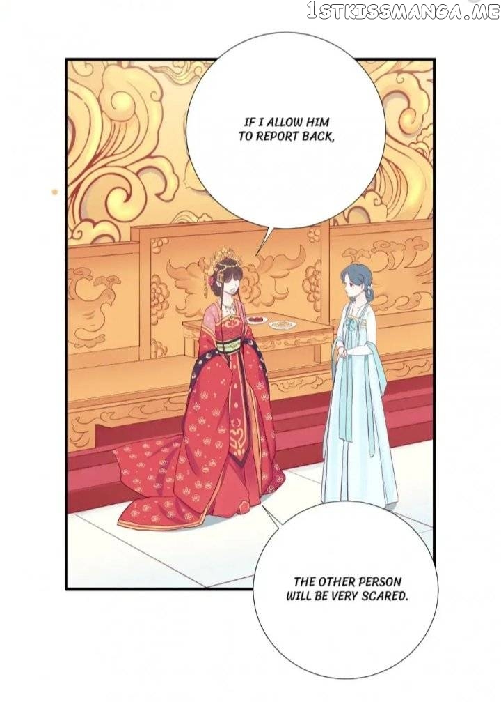 The Queen Is Busy Chapter 15 - page 4