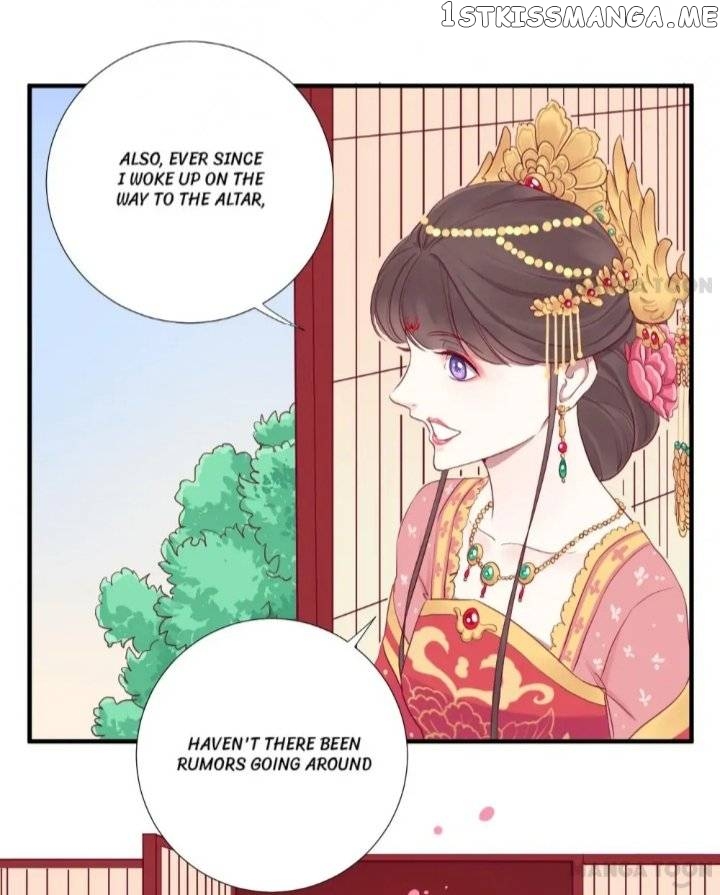 The Queen Is Busy Chapter 15 - page 5