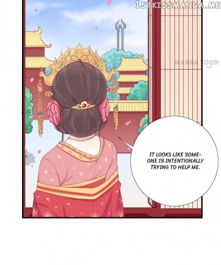 The Queen Is Busy Chapter 15 - page 7