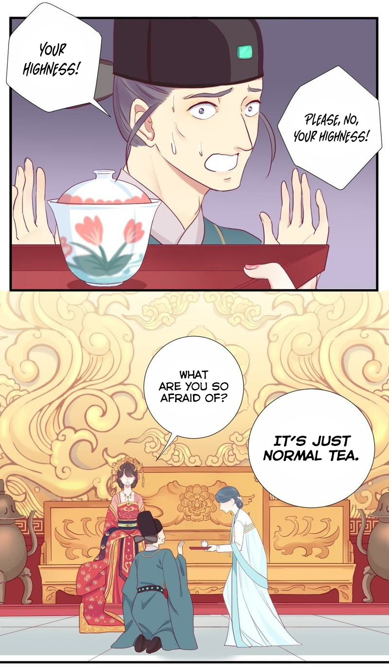 The Queen Is Busy Chapter 13 - page 17