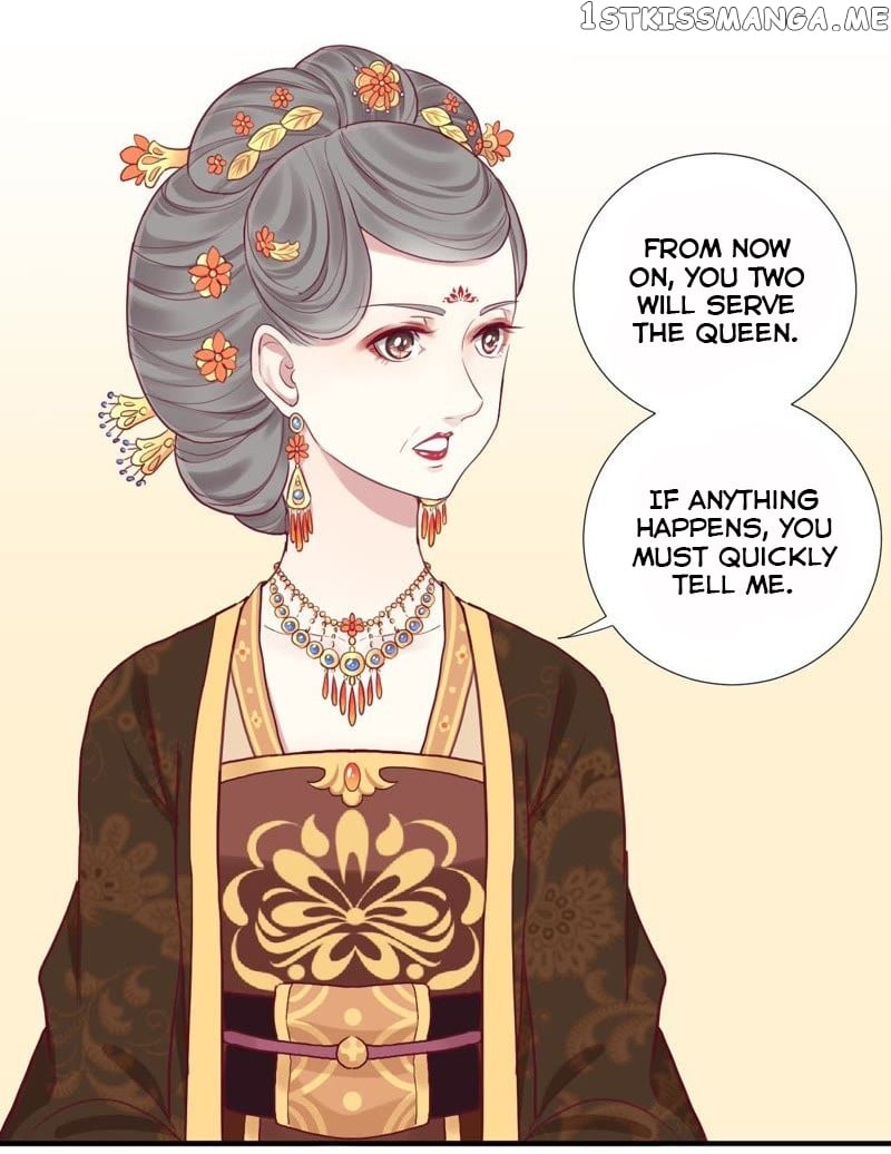 The Queen Is Busy chapter 12 - page 11