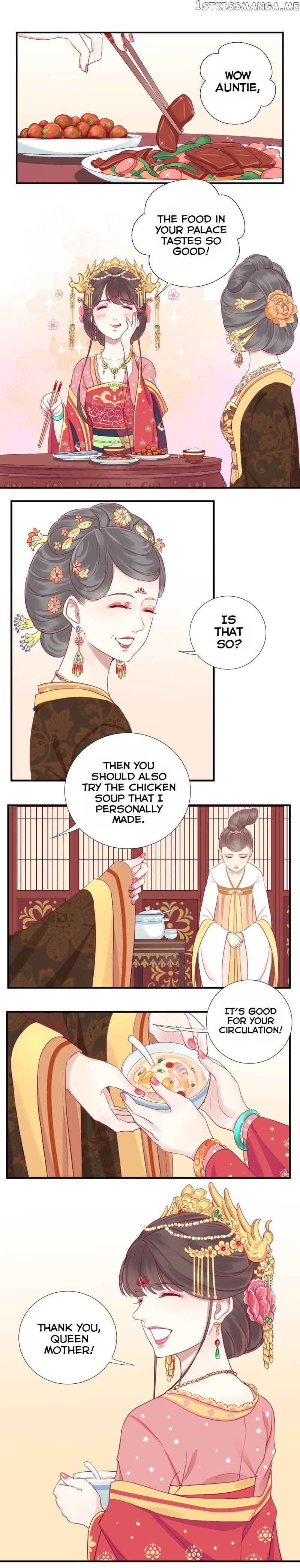 The Queen Is Busy chapter 12 - page 2