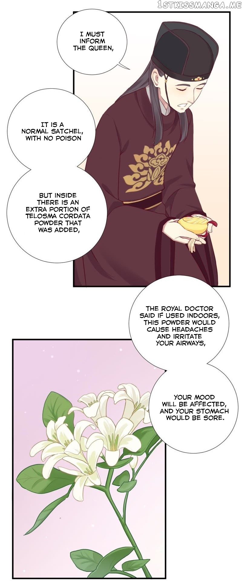 The Queen Is Busy chapter 8 - page 22