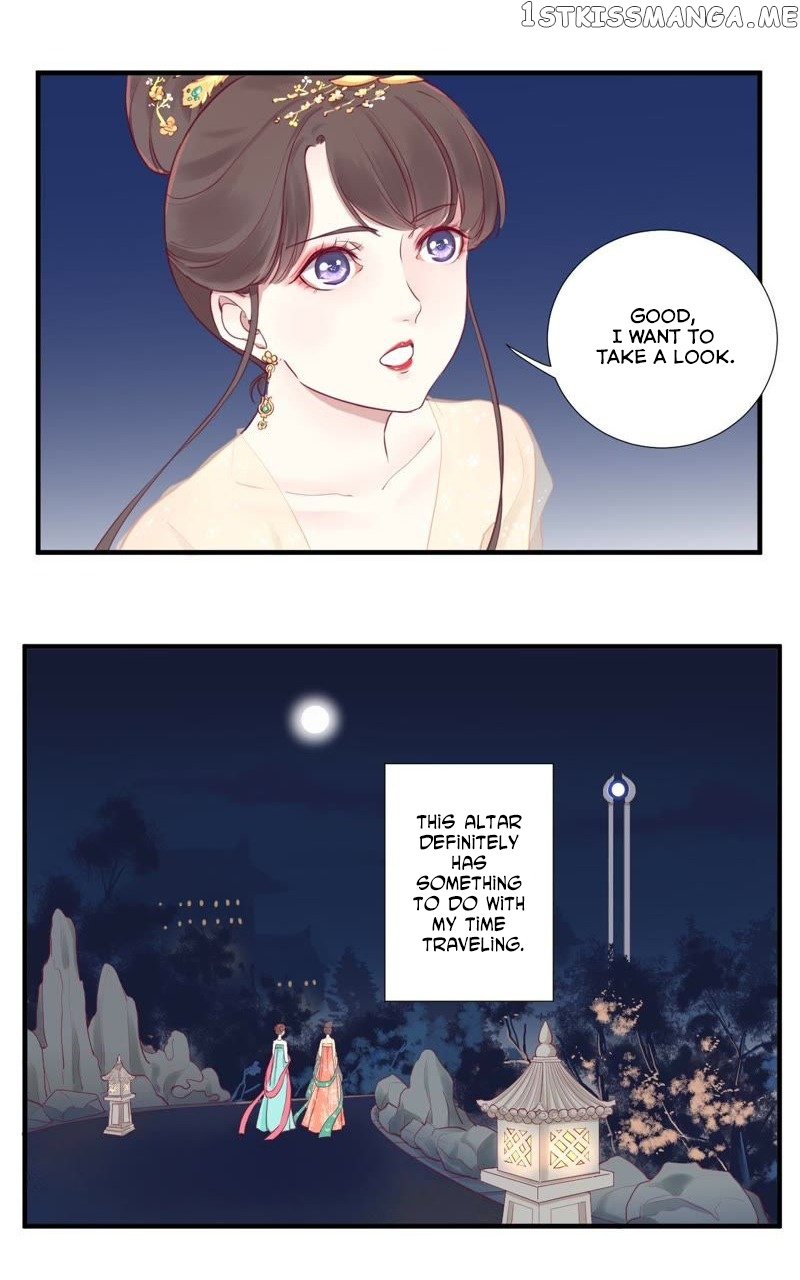 The Queen Is Busy chapter 7 - page 25