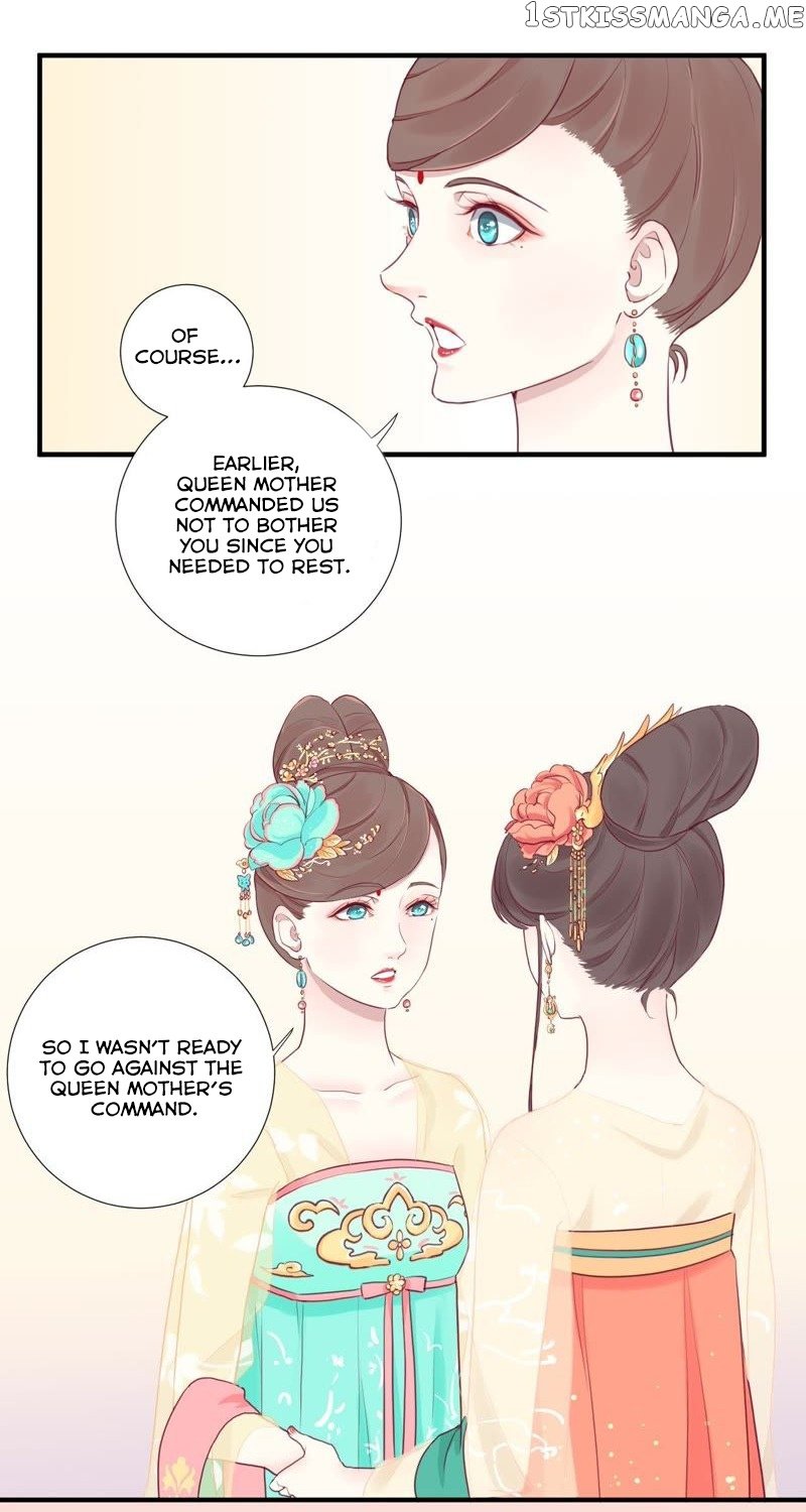 The Queen Is Busy chapter 6 - page 4