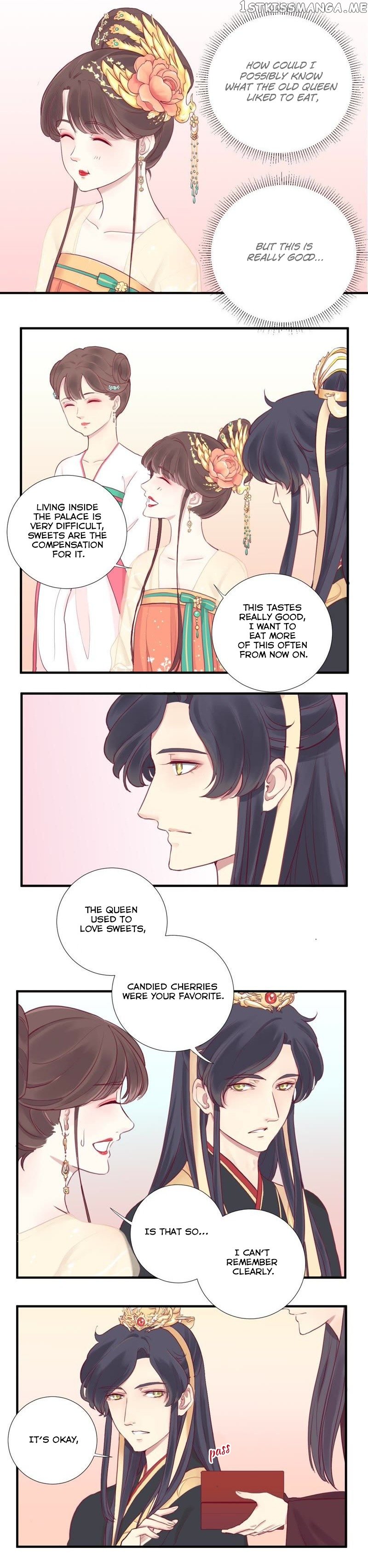 The Queen Is Busy chapter 5 - page 4