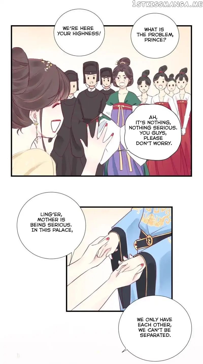 The Queen Is Busy chapter 3 - page 20