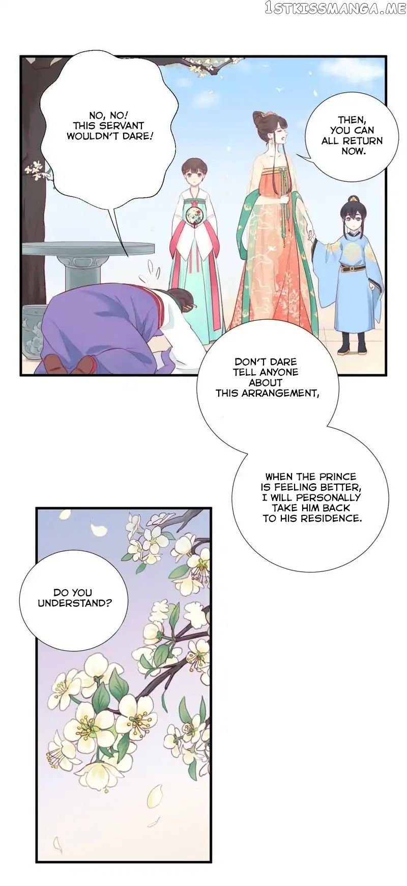 The Queen Is Busy chapter 3 - page 28