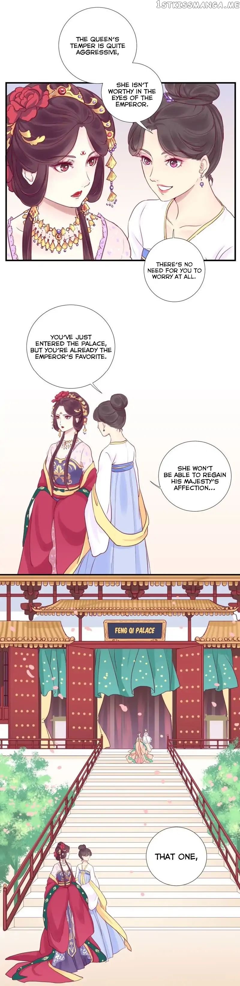 The Queen Is Busy chapter 1 - page 30