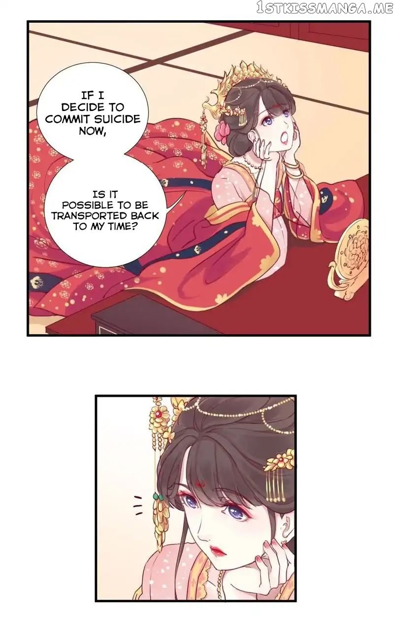 The Queen Is Busy chapter 1 - page 34