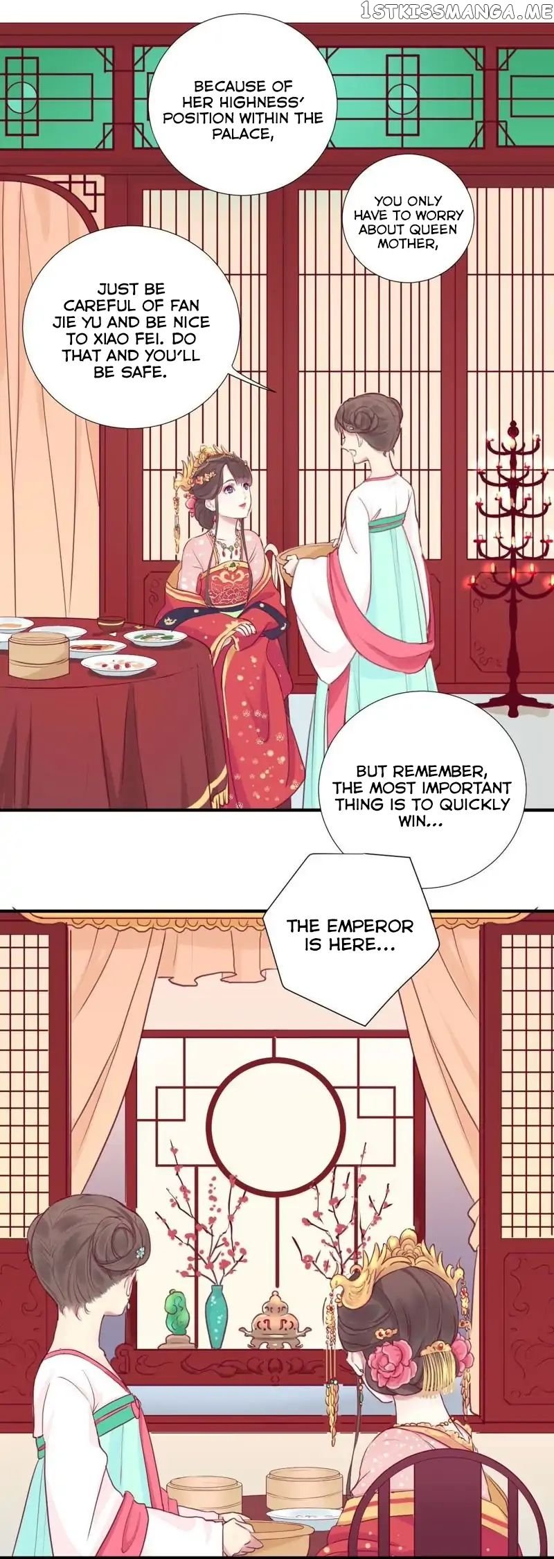 The Queen Is Busy chapter 1 - page 43