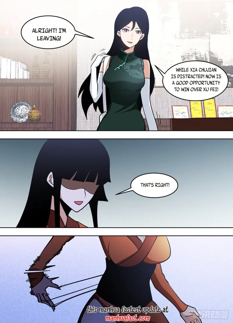 I’m A Tycoon In The Other World Chapter 117 - page 5