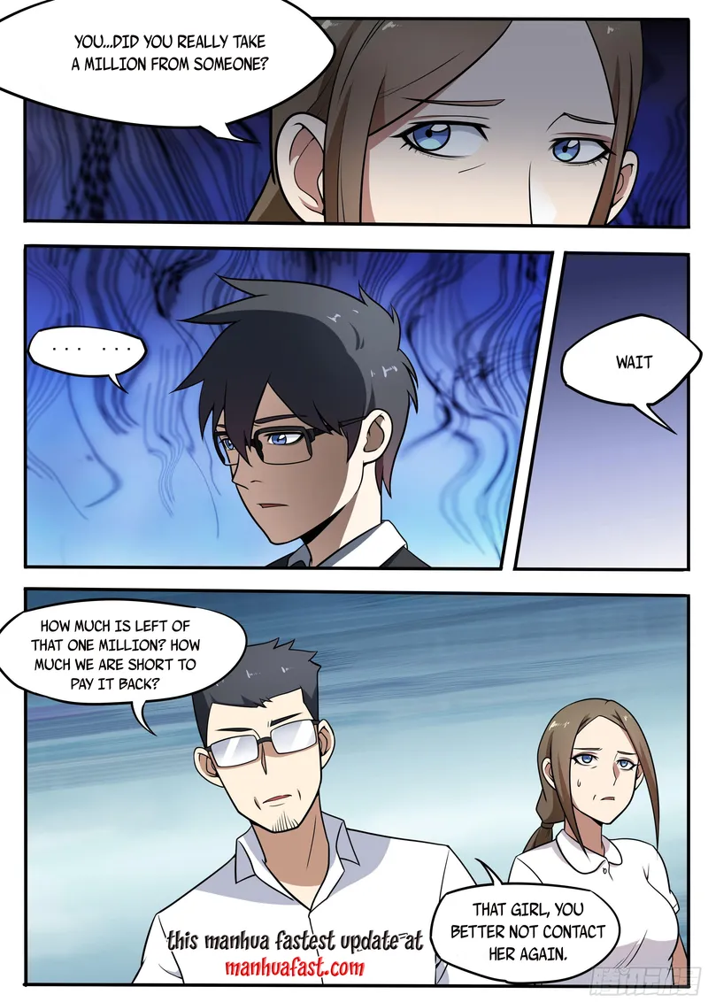 I’m A Tycoon In The Other World chapter 40 - page 2