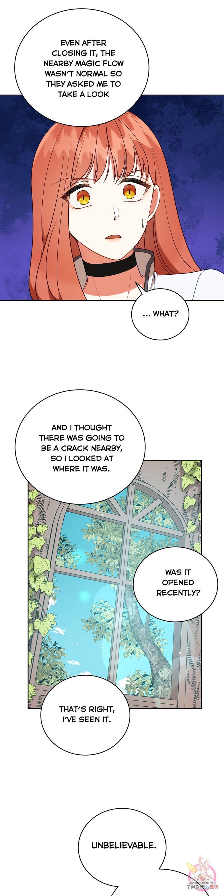 The Unknown Chaser chapter 18 - page 22