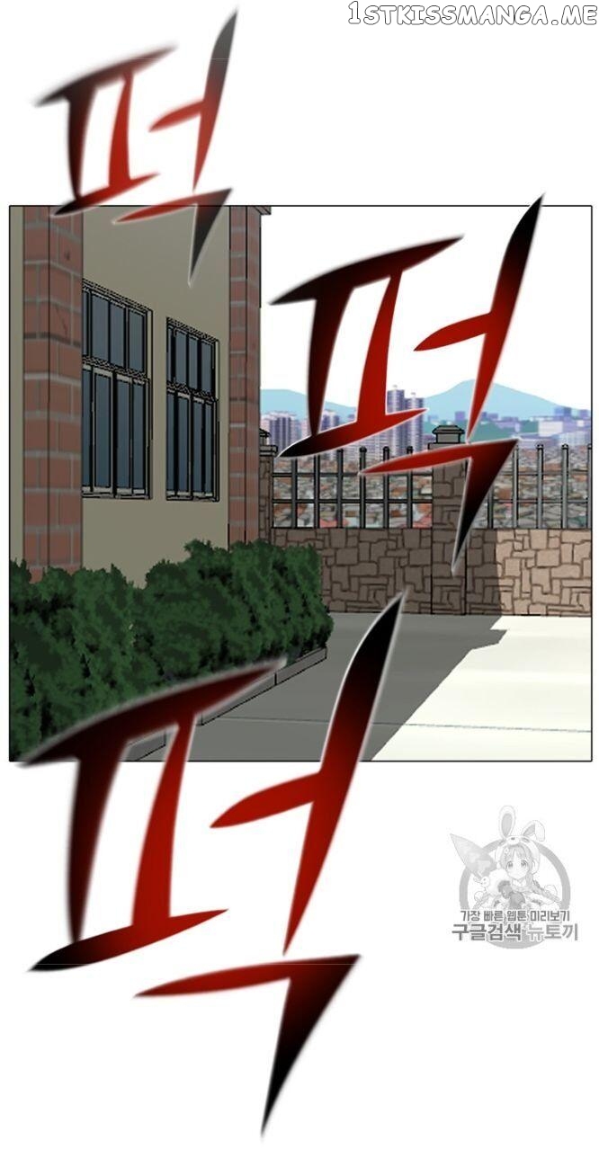 Reverse Villain Chapter 27 - page 65