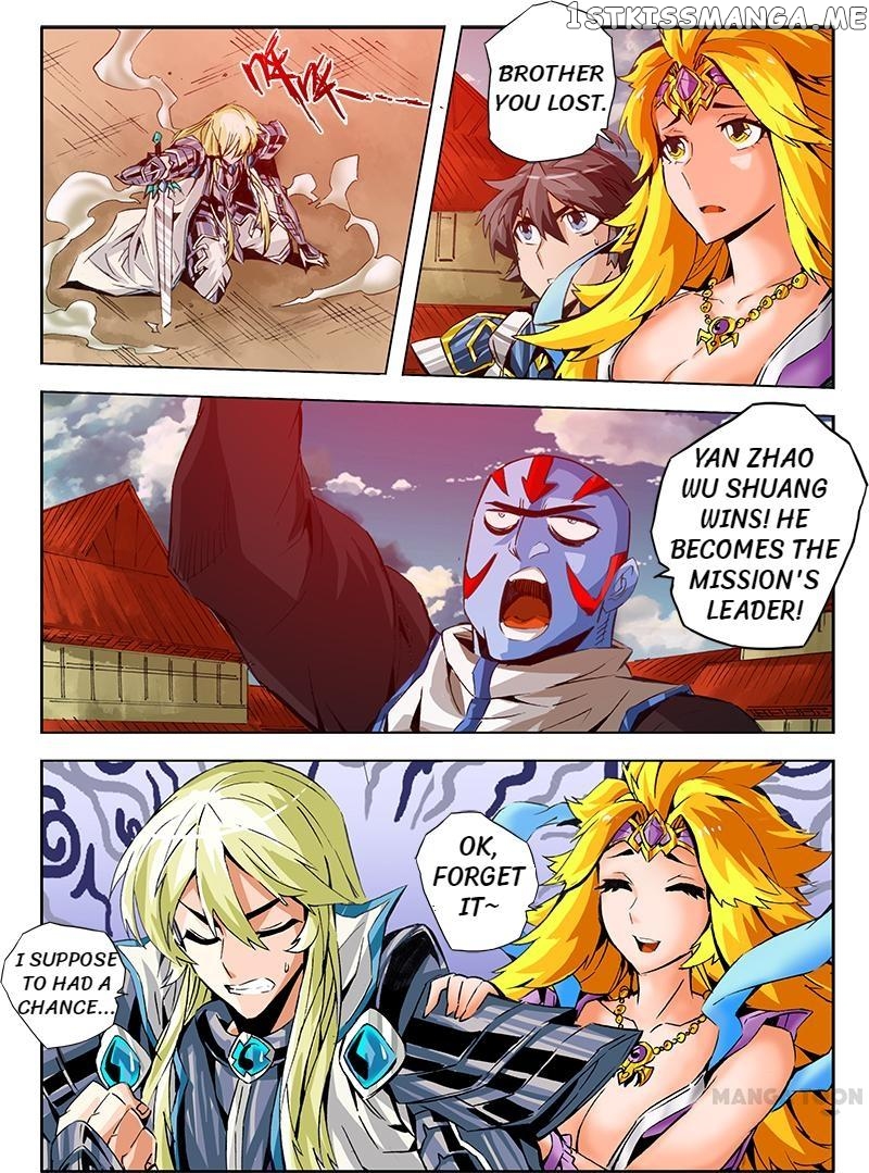 Dragon2 - Manhua chapter 23 - page 6