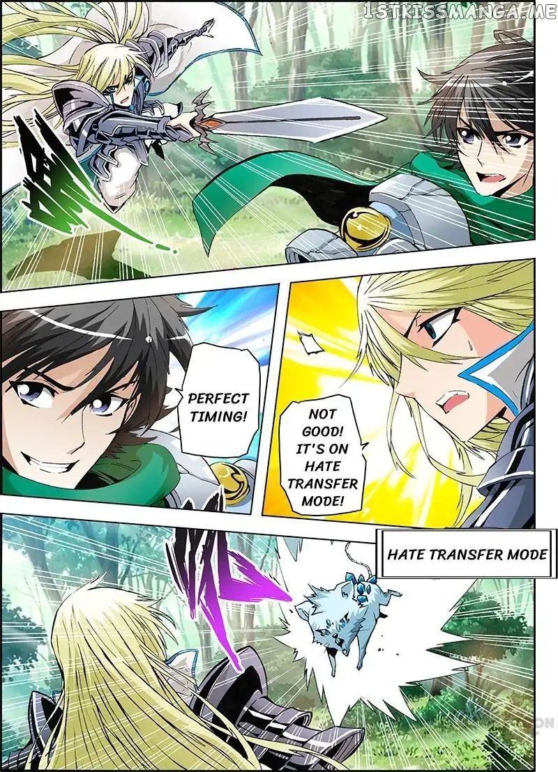 Dragon2 - Manhua chapter 4 - page 1