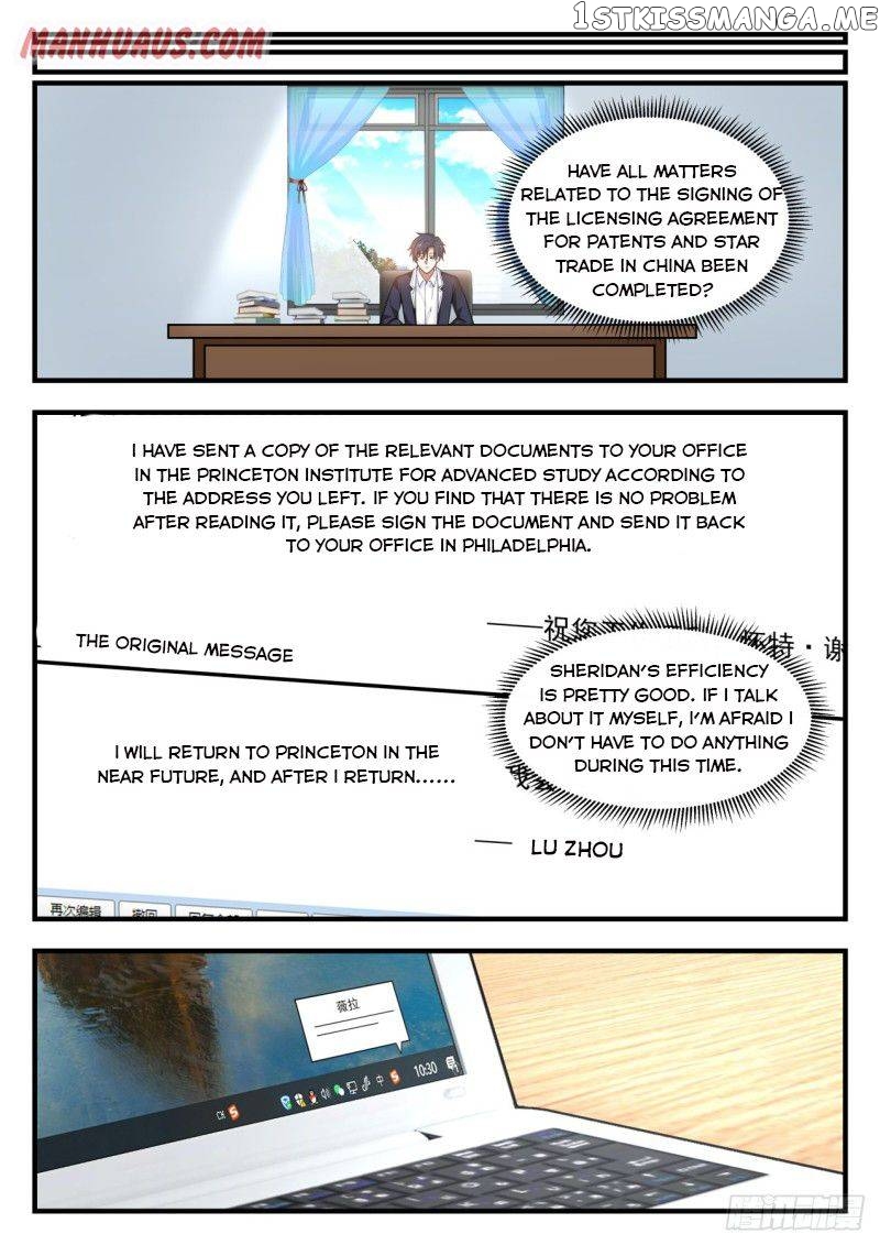The Overachiever’s Black Tech System Chapter 135 - page 12