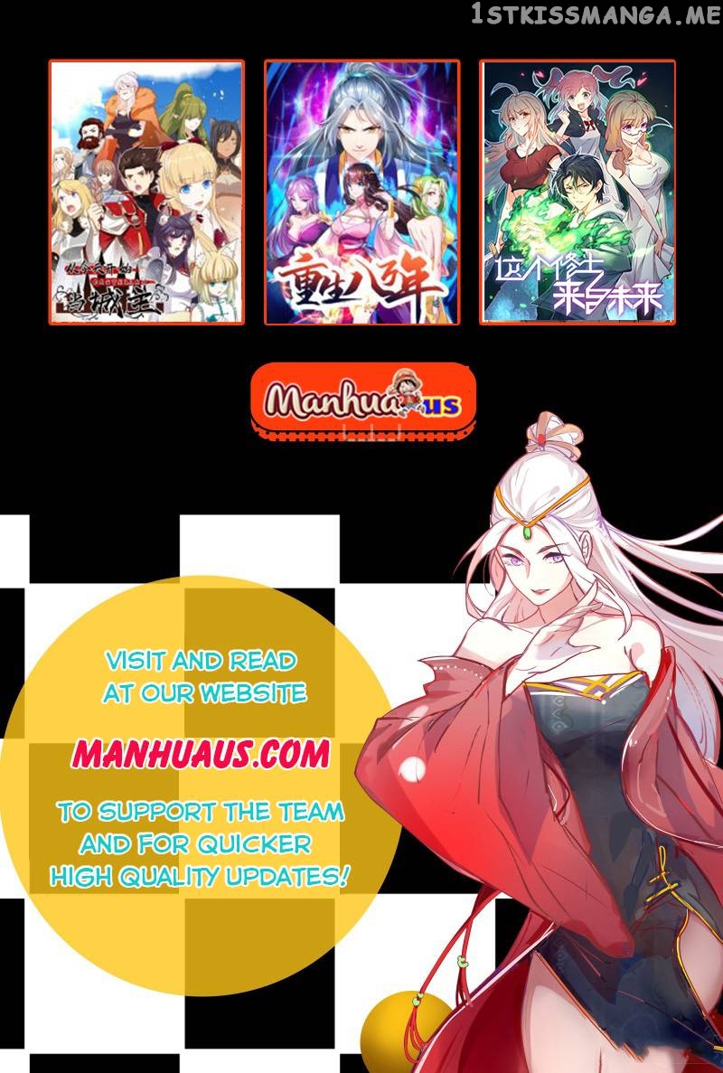 The Overachiever’s Black Tech System Chapter 135 - page 14